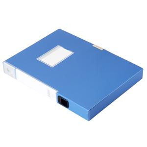 得力5605档案盒 deli文具2寸资料盒 蓝色办公用品文件盒